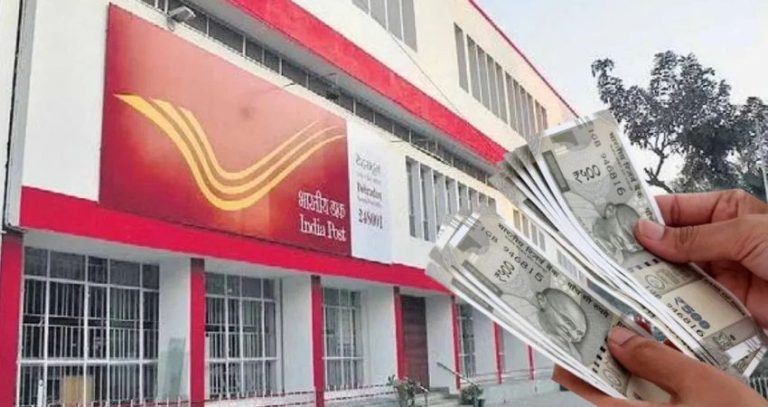 Post Office Scheme: पोस्ट ऑफिसच्या ‘या’ योजनेत 10 लाखांची गुंतवणूक; 5 वर्षांत मिळणार 4.49 लाख व्याज