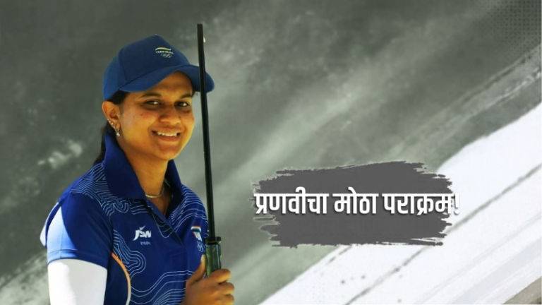 Pranavi_Golf_Winner