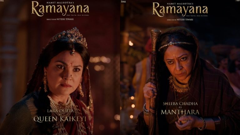 Ramayana Movie Lara Dutta As A Kaikeyi And Sheeba Chaddha As A Manthara Charcter Poster Released On Social Media