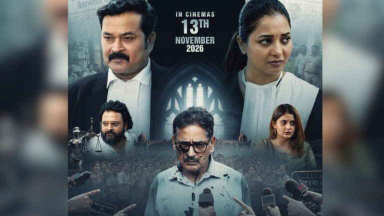 ‘Janak’ Marathi Movie: सायली संजीवच्या नव्या भूमिकेची चर्चा! ‘जनक’मधून उलगडणार बाप-लेकीच्या नात्याची कहाणी