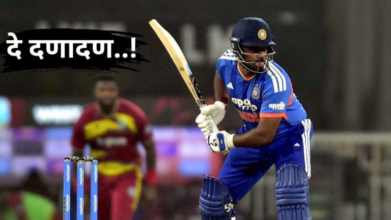 Sanju_Samson (1)