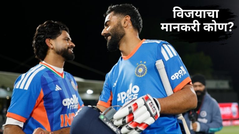संजू सॅमसन की नमन धीर! विजयाचा शिल्पकार कोण? कर्णधार श्रेयस अय्यर म्हणाला…
