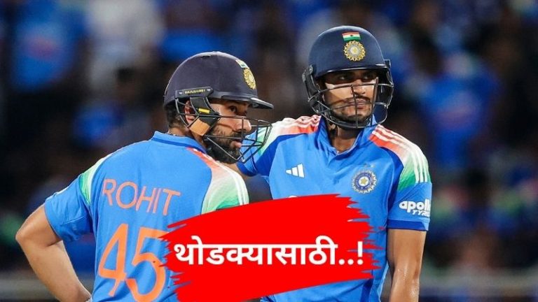Shubman_Gill