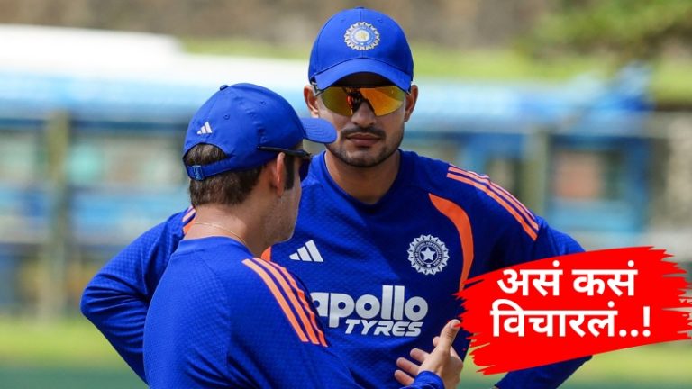 Shubman_Gill_Gambhir (2)