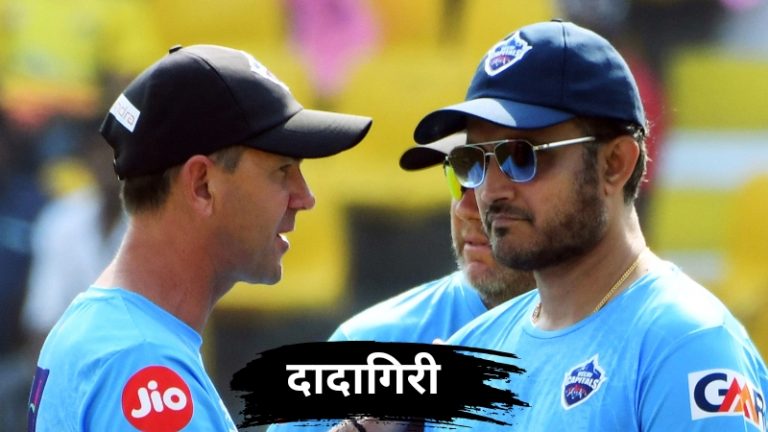 Sourav_Ganguly