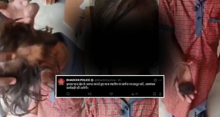 Uttar Pradesh News : भदोहीमध्ये विकृत शिक्षकाचा चिमुरडीवर अमानुष अत्याचार; तिसरीत शिकणाऱ्या चिमुरडीचे केस उपटले आणि…व्हायरल व्हिडिओने खळबळ