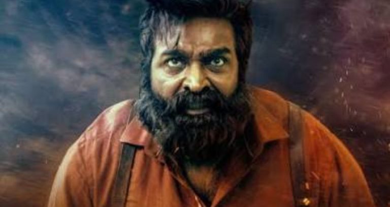Vijay setupati: डोळ्यात अंगार अन खतरनाक लूक, विजय सेतूपतीच्या ‘ट्रेन’चा ट्रेलर केव्हा रिलीज होणार?