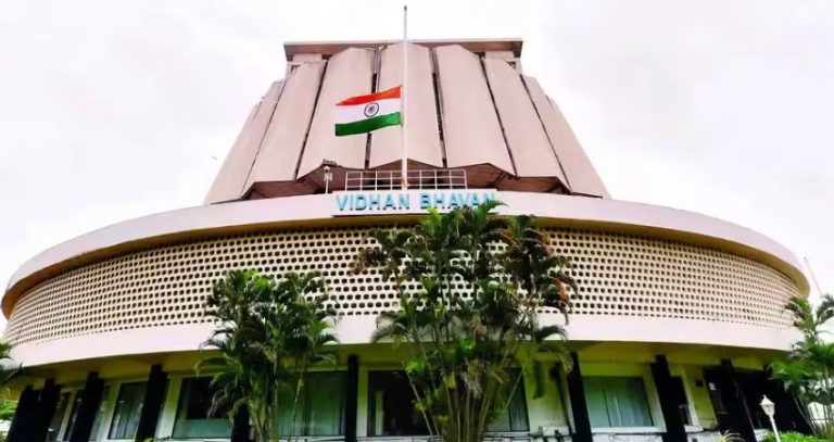 Vidhan Parishad Election