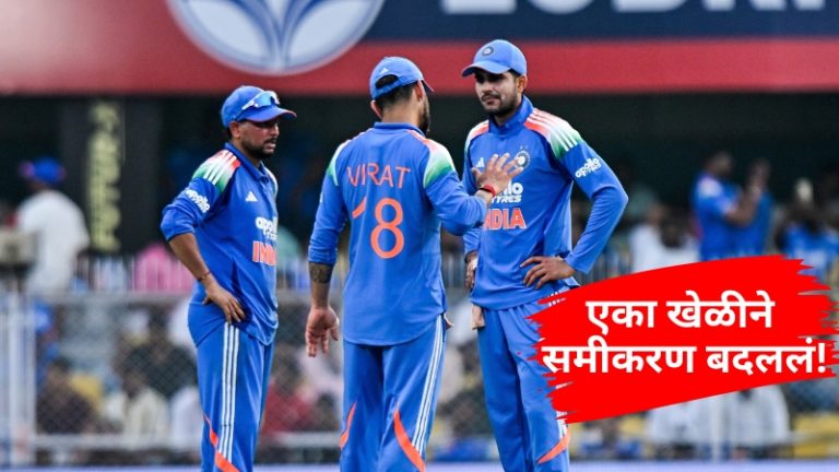 Virat_Kohli_Gill