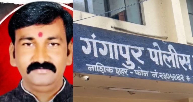 Nashik Crime News : पैशांचा पाऊस पाडण्याचे आमिष ते महिलेला अर्धनग्न बसवलं अन्… नाशिकच्या भोंदूबाबाचा संतापजनक प्रकार