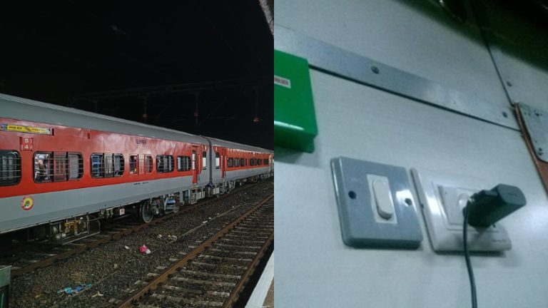 mobile charging ban in train 11 pm to 5 am indian railways change rules long route express railway night charging ban