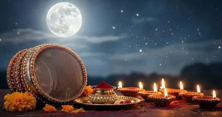 Karwa Chauth 2026: उपवास कधी सोडायचा? करवा चौथ आणि संकष्टीला रात्री किती वाजता होणार चंद्रोदय? पहा तुमच्या शहराची वेळ