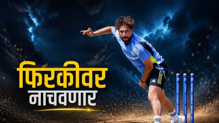 kuldeep_Yadav (5)