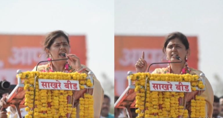 Pankaja Munde : भगवानगडावर पंकजा मुंडेंचा हुंकार ! शेरोशायरीतून जातीय भेदभावावर प्रहार ; दसरा मेळाव्यात नेमकं काय म्हणाल्या ?