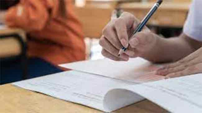 UP News : परिक्षेत लिहिले फक्त ‘जय श्री राम’ अन् विद्यार्थी झाले ५६ टक्क्यांनी पास!